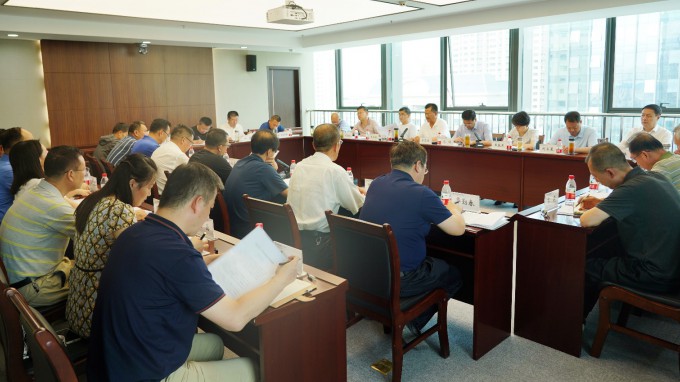 开云网页版召开改革三年行动推进会