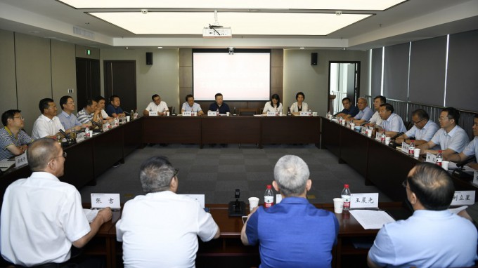 公航旅集团与开云网页版洽谈业务合作事宜