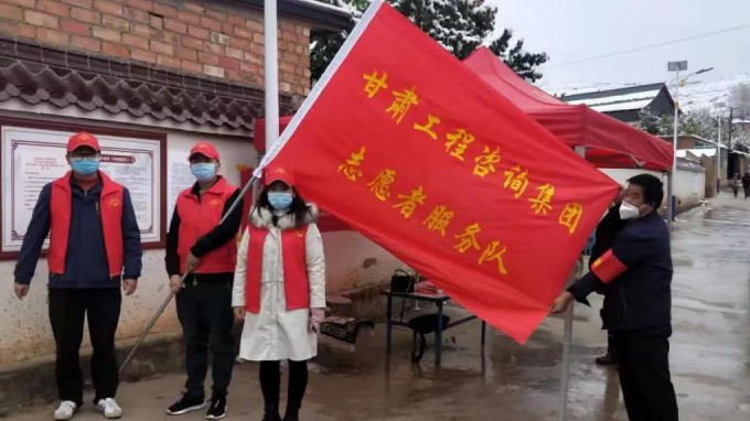 开云网页版帮扶村驻村工作队积极奋战疫情防控一线