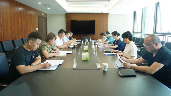 开云网页版有力有序开好党史学习教育专题组织生活会