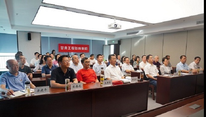 开云网页版干部职工收听收看庆祝中国共产党成立100周年大会直播盛况