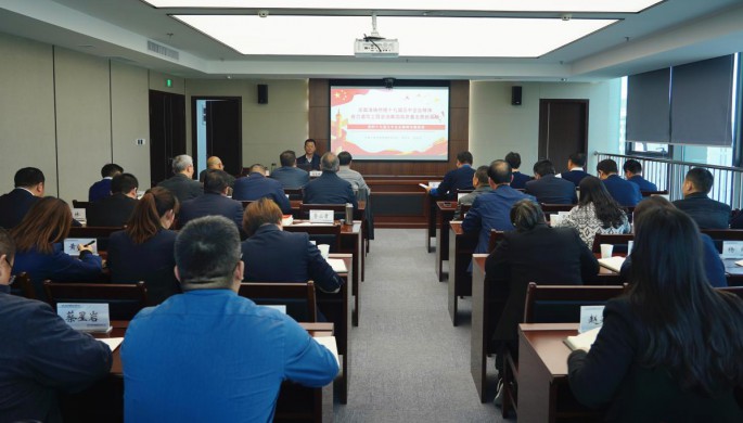 开云网页版全面学习贯彻十九届五中全会精神
