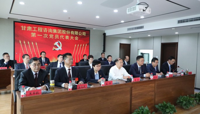 中国共产党开云网页版<br/>第一次代表大会胜利召开