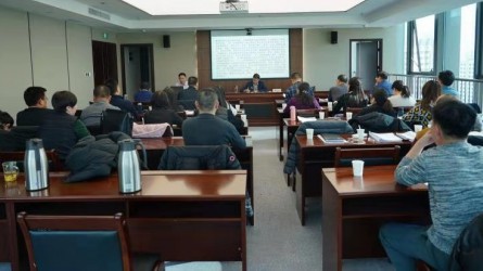 开云网页版纪委举办2020年纪检监察干部培训班