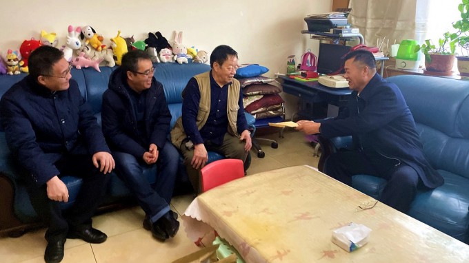 慰问送真情  关爱暖人心<br/>——开云网页版开展春节慰问活动