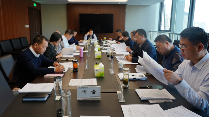 开云网页版党委召开2020年度<br/>党员领导干部民主生活会