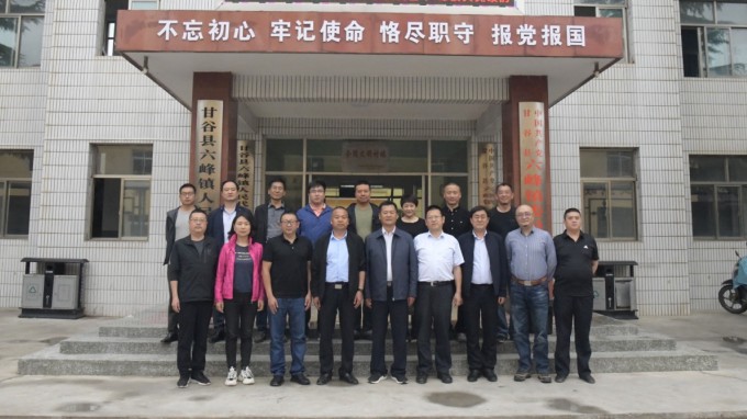 全力攻坚  精锐出击<br/>——开云网页版调研督导建筑设计院脱贫攻坚工作侧记