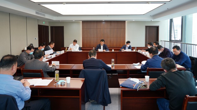 开云网页版召开2020年脱贫攻坚帮扶工作专题会