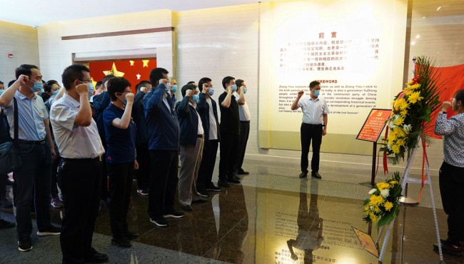 开云网页版组织开展“坚定理想信念、践行<br/>初心使命”主题党日活动