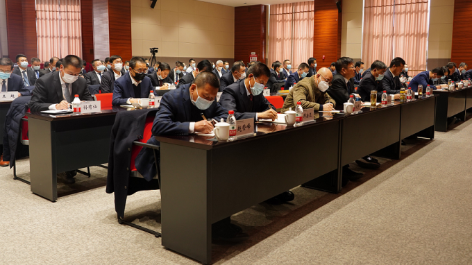 开云网页版召开党的十九届六中全会精神专题辅导学习会议