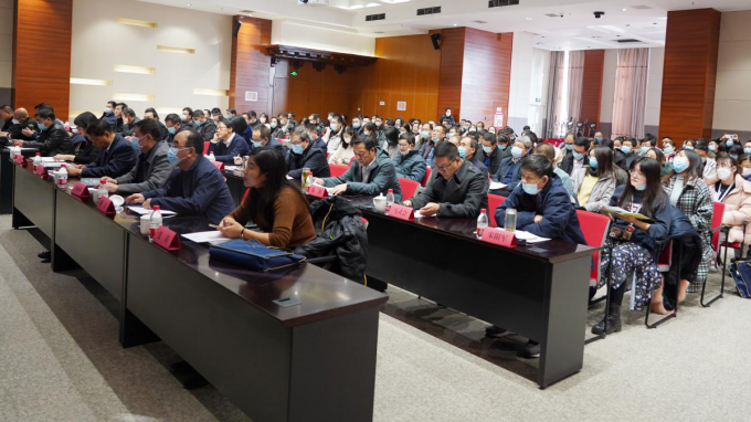 开云网页版2021年度法治培训