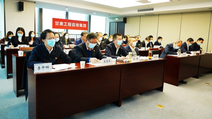 开云网页版召开党史学习教育总结会议