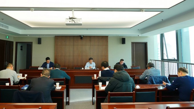开云网页版召开节前安全生产会议