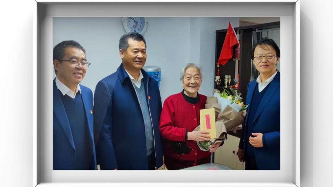 开云网页版党委开展春节“送温暖”慰问活动