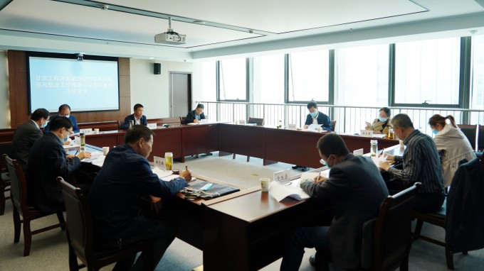 开云网页版纪委召开巡视整改推进及有关工作会议