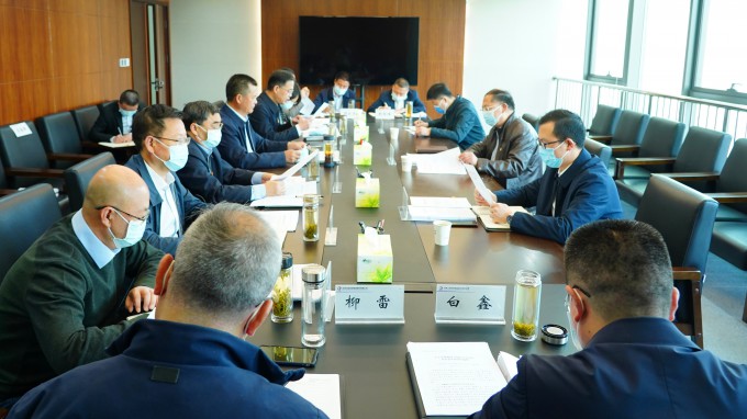 开云网页版召开巡视整改专题民主生活会