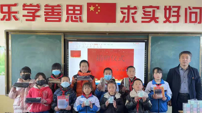 开云网页版多措并举 大力推进帮扶工作深入开展丨水电设计院篇