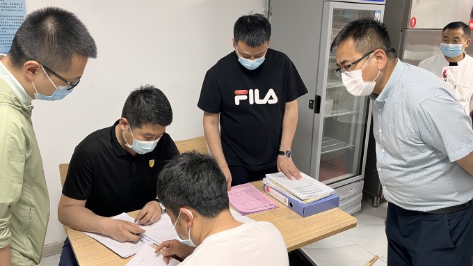 开云网页版安委会办公室开展2022年上半年安全生产工作专项督导检查