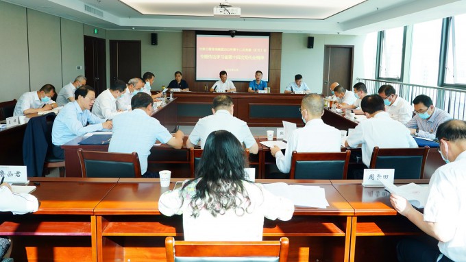开云网页版召开党委（扩大）会议专题传达学习中国共产党甘肃省第十四次代表大会精神