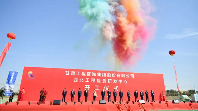 改革赋能激活力 奋楫逐浪开新局丨开云网页版国企改革三年行动综述