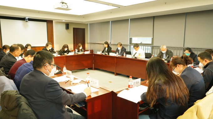 开云网页版监事会召开2023年度工作会