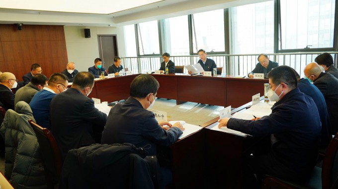 开云网页版专题传达学习全省经济运行调度会议精神及安全生产工作会议精神