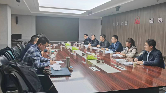 开云网页版工程检测中心项目建设管理办公室召开建设项目工作会议