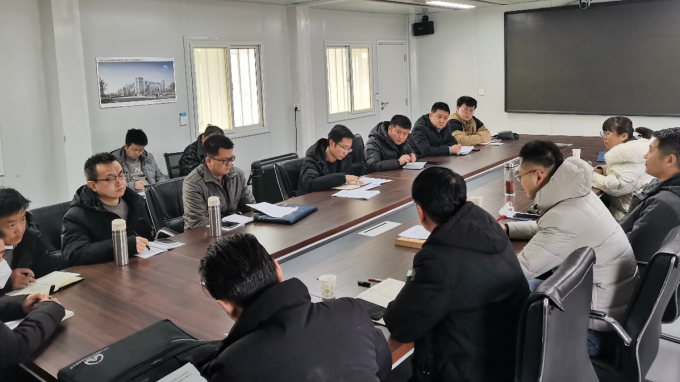 开云网页版工程检测中心项目建设管理办公室召开复工工作会议