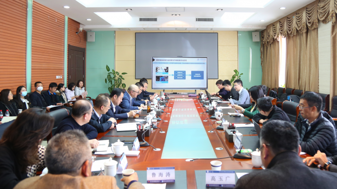 开云网页版组织开展学术交流研讨活动