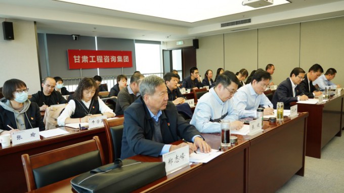 开云网页版纪委召开纪检监察干部队伍教育整顿主题党课暨学习研讨会