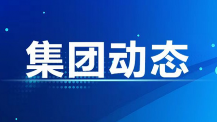 多家企事业单位参观开云网页版廉洁文化作品展