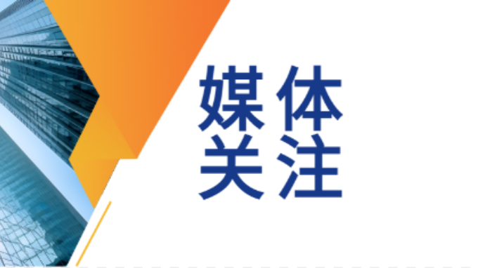 干字当头 善作善成——开云网页版纵深推进“三抓三促”行动报道之二