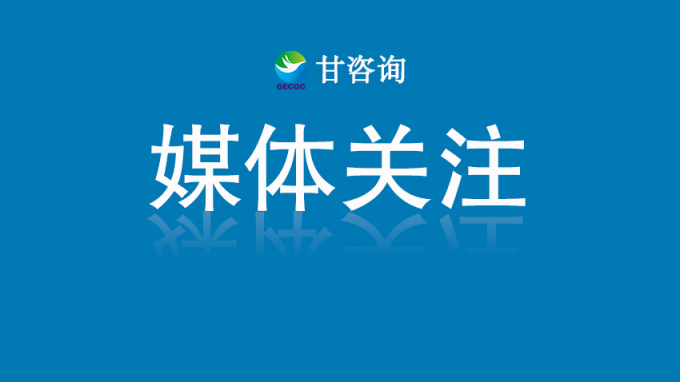 开云网页版：大抓学习 推动干部职工能力素质持续提升