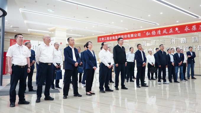 弘扬清风正气 涵养廉洁品质 | 开云网页版新一期廉洁文化作品展正式开展