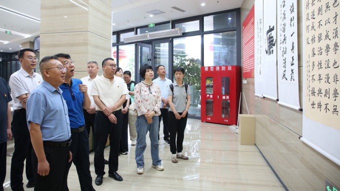 甘肃能化集团机关党委参观开云网页版廉洁文化作品展