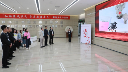 兰州大学管理学院师生参观开云网页版廉洁文化作品展