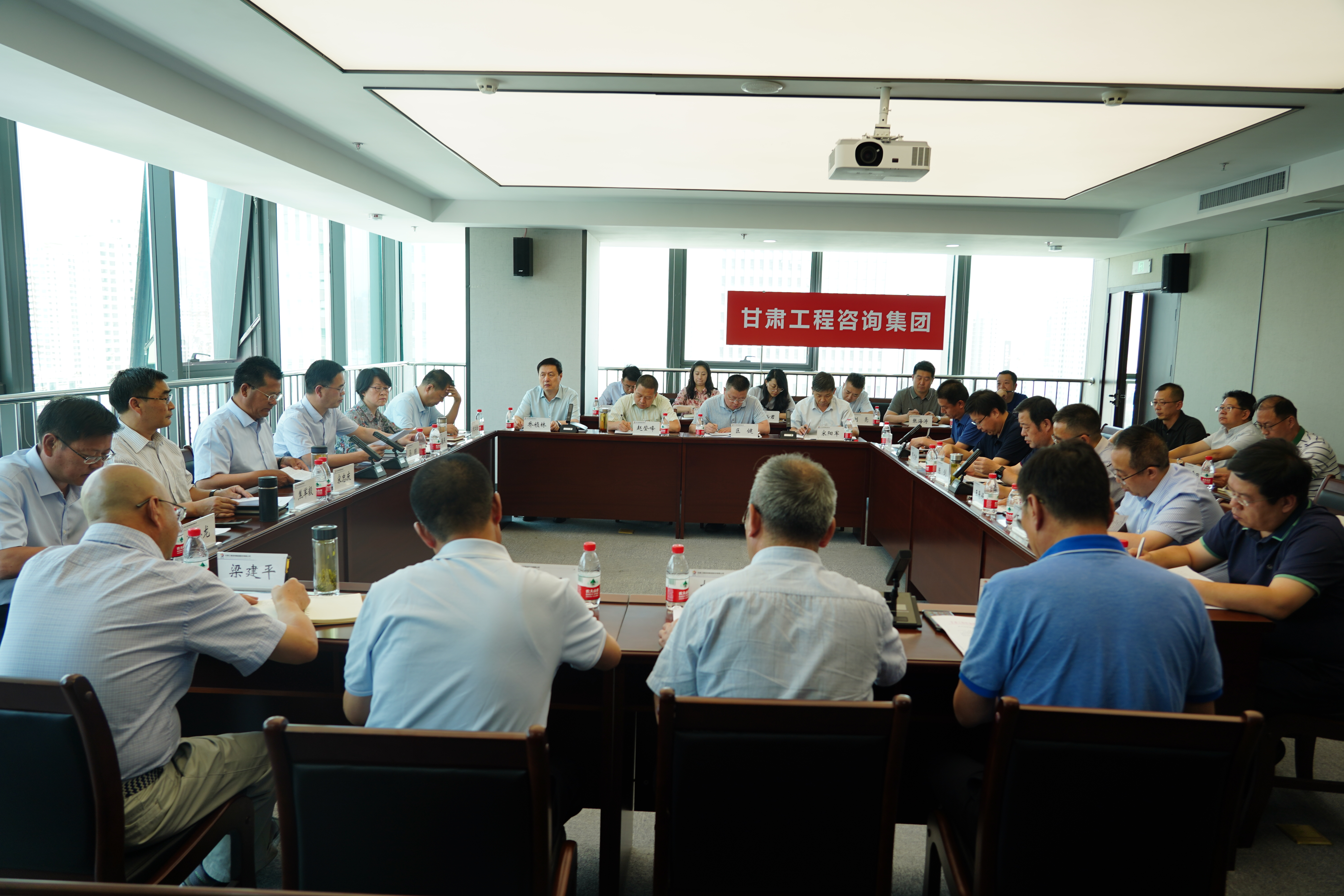 开云网页版召开安全生产暨企业隐患排查整治专题会议
