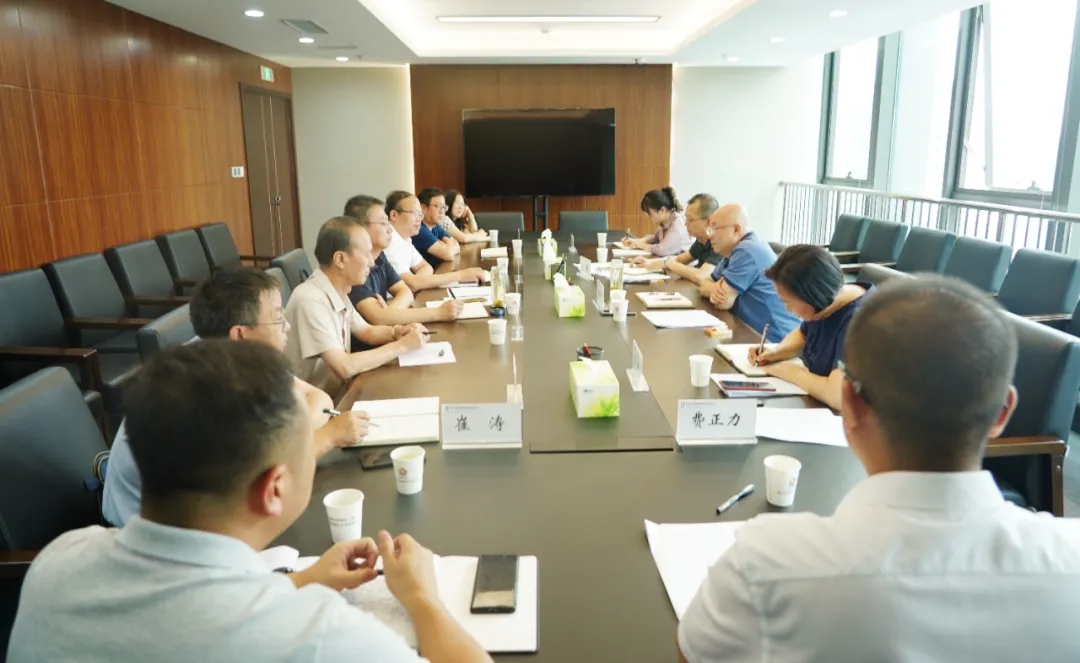 开云网页版召开专利工作经验交流暨工作推进会