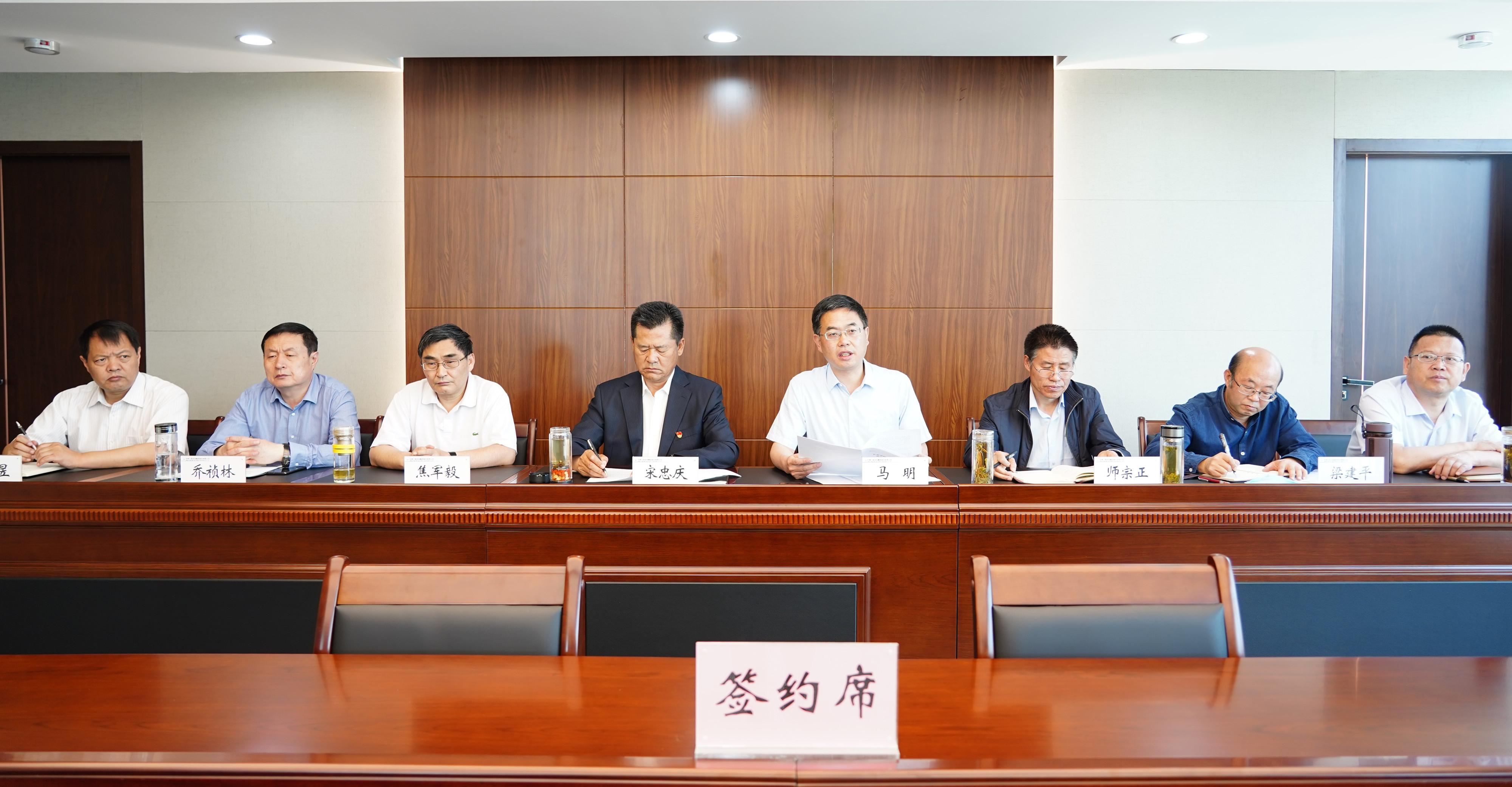 开云网页版举行2020年度业绩考核<br/>目标责任书签约仪式