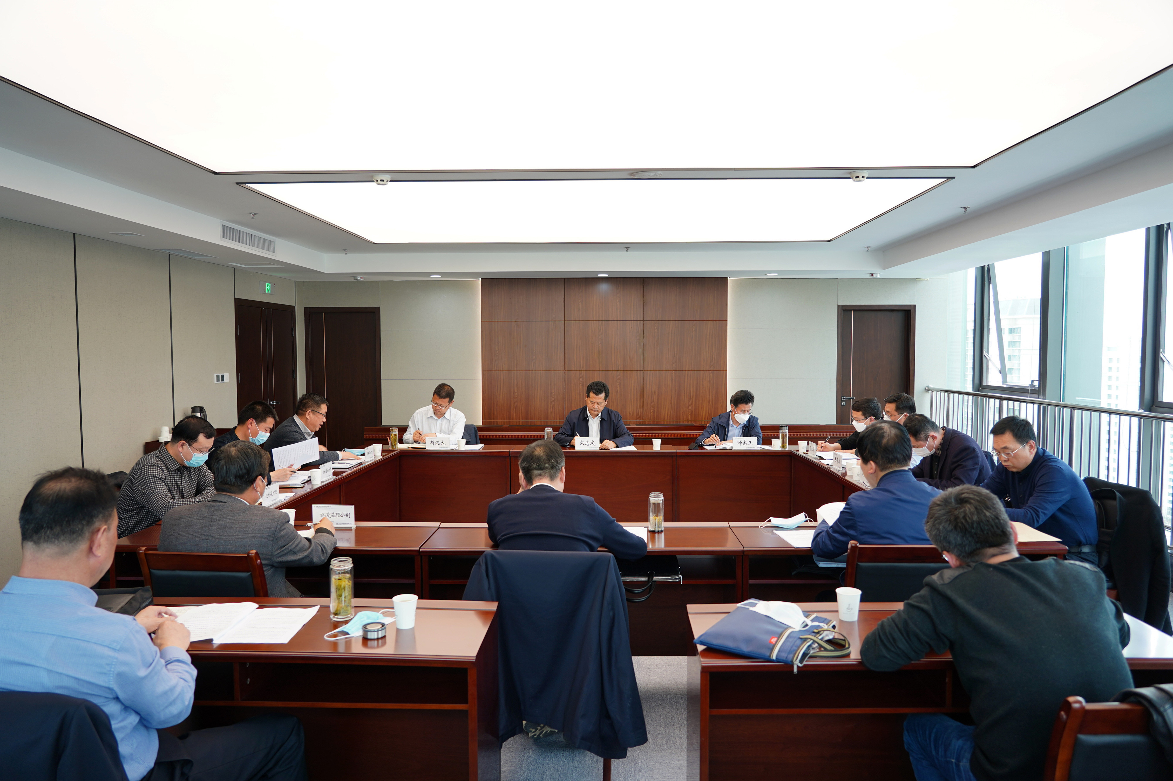 开云网页版召开2020年脱贫攻坚帮扶工作专题会