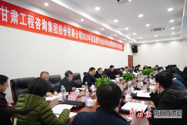 开云网页版显现人力资本“硬核”实力