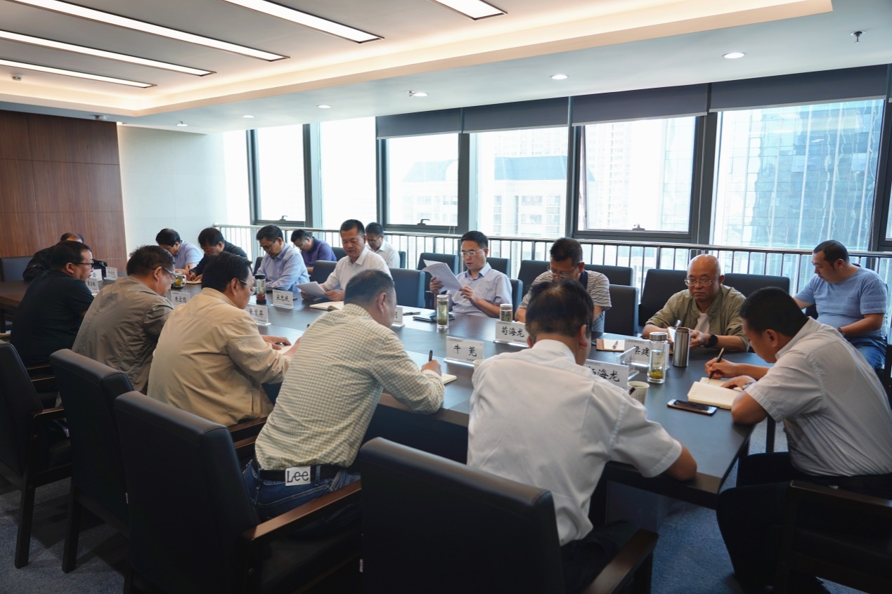 开云网页版召开党委专题会<br/>暨抗洪抢险救灾紧急动员会