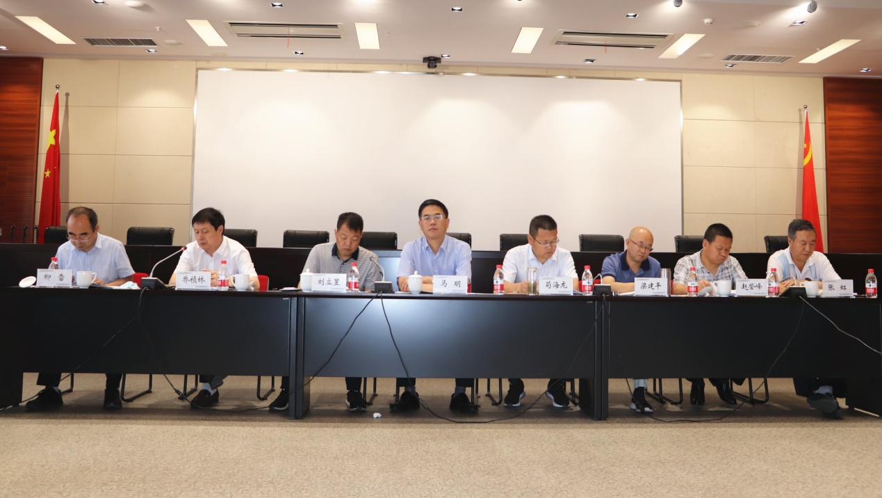 开云网页版召开2020年上半年生产经营工作会