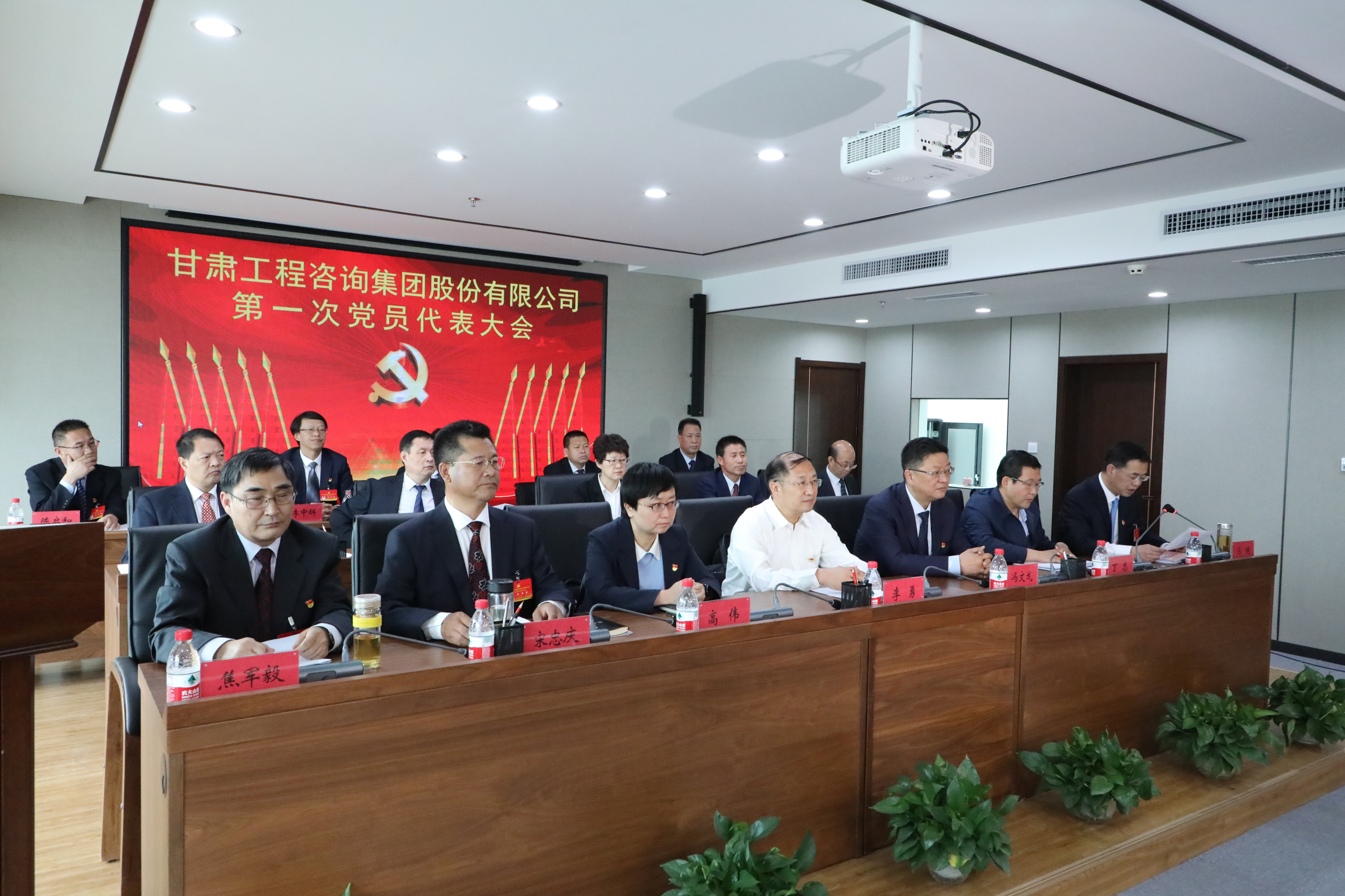 中国共产党开云网页版<br/>第一次代表大会胜利召开